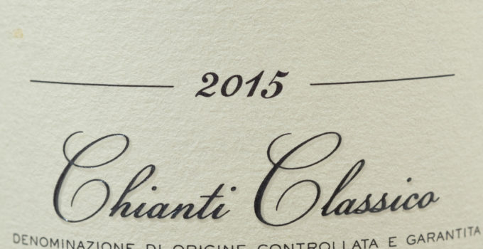 Chianti Classico DOCG, rosso 2015 von Riecine
