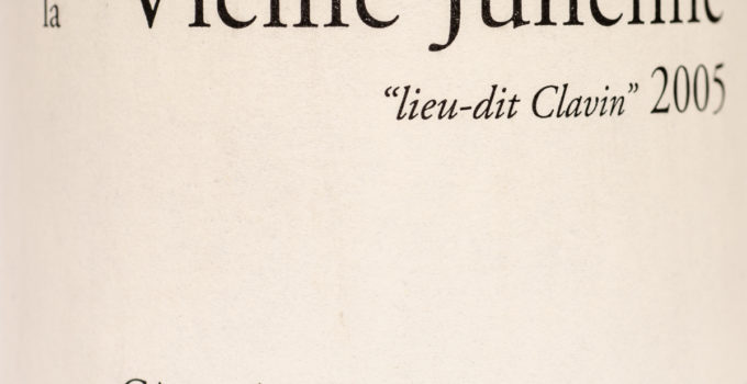 Cote-du-Rhone 2004 von der Domaine de la Vieille Julienne