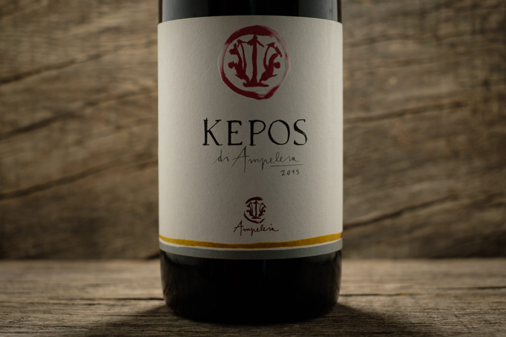 Kepos 2015 Ampeleia